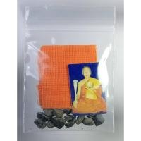 ราคา ร059 รูปถ่าย จีวร เม็ดแร่ หลวงพ่ออุทัย วัดเกาะตาพุด จ.ราชบุรี (24209588121)