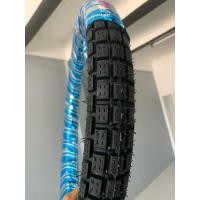 ราคา ยางกึ่งวิบาก ยางgoodride ยางขอบ17 ยางนอก ยางกึ่งวิบากขอบ17 ยางใหม่ ยางปี2024 (27357446380)