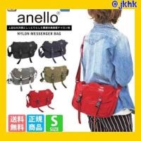 ราคา Anelloแท้ Messenger Bag Size S SALE (379963213)