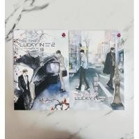 ราคา นิยาย This Time LUCKY IN Game,LUCKY IN Love 1-2 (2เล่มจบ) โดย เยวี่ยซย่าเตี๋ยอิ่ง (20762724098)