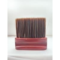 ราคา แปรงปัดด้ามไม้อย่างดี สีน้ำตาลเข้ม ขนนุ่ม ทรงแบน ใช้สำหรับปัดเศษผมลูกค้าในร้านตัดผม (28600445559)