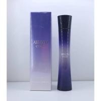 ราคา Armani Code Pour Femme EDP 75ml แท้ (18150517385)