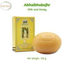 ราคา **สบู่นม น้ำผึ้ง อภัยภูเบศร์ (Milk & Honey Soap) บำรุงผิวพรรณเปล่งปลั่ง ชะลอวัย ลดสิว ขนาด 100 กรัม ** (6316470096)