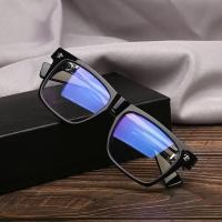 ราคา Chrome Hearts แว่นตา Chrome Hearts☎☌☄>แว่นตา Tide Kro heart retro กรอบแว่นตาผู้ชาย กรอบเต็มกรอบชายหน้าใหญ่กว้างขึ้น (4694937068)