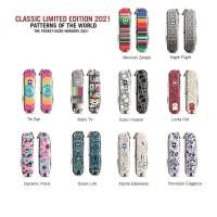ราคา Victorinox มีดพับ Swiss Army Knives (S) - Classic SD Limited Edition 2021 Patterns of The World (0.6223.L21) (16112506003)