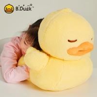 ราคา B.Duck Original Series หมอนมือตุ๊กตาเป็ดลอยน้ําขนาดใหญ่หมอนงีบ 40CM (26507886627)