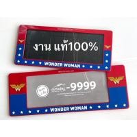 ราคา กรอบป้ายทะเบียนรถยนต์กันน้ำ ลาย#WONDER WOMAN (สั้น-ยาว)แพ๊คคู่ ลิขสิทธิ์แท้ (3759195265)