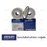 ราคา 4044 กรองน้ำมันเครื่อง นิสสัน รุ่น ฟรอนเทียร์ (FRONTIER) 2.5 ปี 06-07 (20274074413)