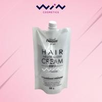 ราคา CAREBEAU fantasy hair neutralizer creamแคร์บิว แฟนตาซี ครีมโกรกผม 500 กรัม (12264880970)
