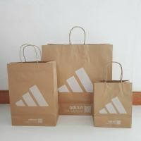 ราคา ถุง adidas แท้ % ถุงกระดาษ adidas ถุงแบรนด์ adidas (7010312951)