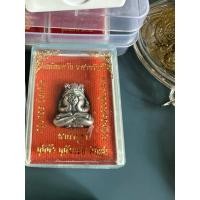 ราคา พญากบกินตะวันรุ่น 3 เนื้อแร่เงินยวง (25565421609)