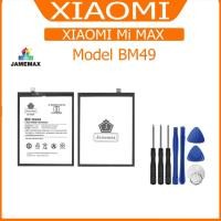 ราคา แบต XIAOMI Mi MAX แบตเตอรี่ battery model BM49 (20380765022)