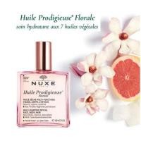 ราคา พร้อมส่ง Nuxe Huile Prodigieuse Florale 50 ml. แท้จากฝรั่งเศส (16290921238)