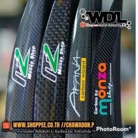 ราคา แก๊ปหลังงานคาร์บอนแท้มีทุกรุ่น DMAX 2020 REVO 2020 4 ประตู CAB (15614920587)