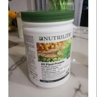ราคา ของแท้ 100% All Plant Protein​ by​ NUTRILITE​ (5712696290)
