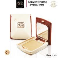 ราคา แป้งพีคาโซ่ ยูวี ทูเวย์ พาวเดอร์ เค้ก พลัส วิตามิน อี11 กรัม เนื้อบางเบา,ติดทนยาวนาน,ควบคุมความมัน SUPER PICASO PLUS (21026582133)