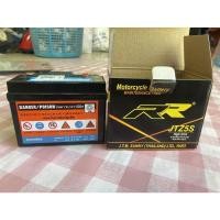 ราคา แบตเตอรี่มอเตอร์ไซค์ RR JTZ5S 12V 5Ah (11270811310)