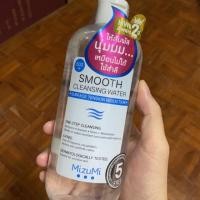 ราคา Mizumi cleansing water (6513238937)