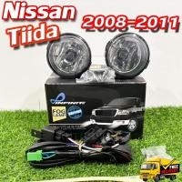 ราคา ไฟตัดหมอก นิสสันทีด้า Nissan Tiida 2008-2011 รุ่น INFINITE ไฟสปอร์ตไลท์ ครบชุด (24530451196)