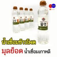 ราคา น้ำเชื่อม ข้าวโพด เกาหลี CJ Corn syrup ขนาด 700กรัม น้ำเชื่อมเกาหลี 물엿 (21561173910)