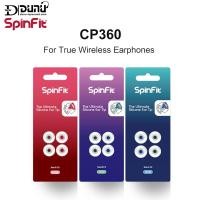 ราคา Dunu SpinFit CP360 จุกหูฟังซิลิโคน สําหรับหูฟังบลูทูธไร้สาย True 1 ใบ 2 คู่ (เล็กพิเศษ) (22667303040)
