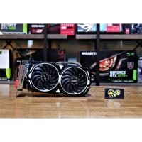 ราคา การ์ดจอ MSI ARMOR RX 470 4G (เทียบ GTX 1060) (18826855660)