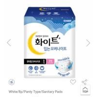 ราคา ผ้าอนามัยเกาหลีแบบสวม (161092624)