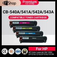 ราคา CB540A/CB541A/CB542A/CB543A/HP 125A/HP125A/540A/125A/HP 125A ใช้สำหรับ HP Color LaserJet CM1312 (9029861118)