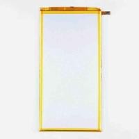 ราคา สำหรับhuawei mediapad t3 8.0 kob-l09แบตเตอรี่ (3967095914)