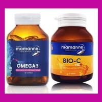ราคา ของแท้ 100% แพ๊คคู่ Mamarine Mom + Mamarine Bio-C มามารีน มัมและไบโอ-ซี (9613523724)