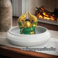 ราคา องค์พญานาค ปู่ย่า องค์พญานาค ขนาดตั้งโต๊ะ (26701592967)