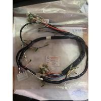 ราคา ชุดสายไฟ Honda C70 K2 รุ่นปลั๊ก 8 สาย (32100-086-010) สายไฟชุดใหญ่ ทั้งชุด เกรดดี (9747101607)