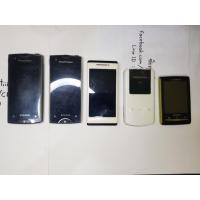 ราคา Sony Ericsons มัดรวม 5เครื่อง งานสะสม งานช่าง (22169274479)