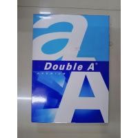 ราคา กระดาษ A3 80 แกรม 500 แผ่น แบรนด์ Double A (25053859756)