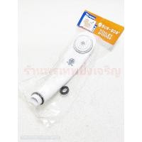 ราคา หัวฝักบัวอาบน้ำ สีขาว SUN-SON เกลียว1/2"(4หุน) ฝักบัว (1349556315)