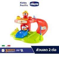 ราคา Chicco Turbo Ball Rolling Spinner ชุดของเล่น เสริมพัฒนาการ สำหรับเด็ก (23430162334)
