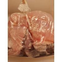 ราคา ปลาส้มปลาจีนขนาด500กรัม (23284813260)