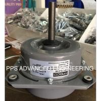 ราคา Motor condensing 'FASCO ( TC ) Model : 7456JTS-A18S มอเตอร์คอยล์ร้อน ยี่ห้อ ฟาสโก้ รุ่น 7456JTS-A18S (22460421350)