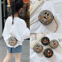 ราคา กระเป๋าเด็กเกาหลี, กระเป๋าสะพายข้างเด็กผู้หญิง, กระเป๋าแฟชั่นเจ้าหญิง, สาวน้อยน่ารัก, กระเป๋าสะพายข้างใบเล็กสำหรับเด็กเล (6781489320)