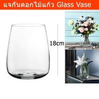 ราคา แจกันดอกไม้ ก้านสั้น แจกันแก้วใส แจกันแต่งบ้าน แจกันมินิมอล แจกันสวยๆ แจกันดอกไม้สด สวย หรู (1 อัน) Tulip vase Flower (9487342257)