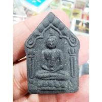 ราคา หลวงพ่อคูณ วัดบ้านไร่ ขุนแผน เจริญพร ชินบัญชร 2558 ดำ (KP5566) (29154689390)