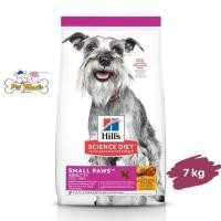 ราคา Hill's® Science Diet® Adult 7+ Small Paws อาหารสุนัขสูงอายุ พันธุ์เล็กและทอยส์ขนาด 7 kg (6136761847)