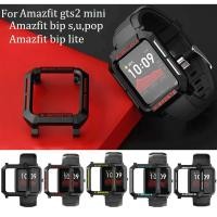ราคา Amazfit GTS 2 mini case "Sikai" Strong Sports Rubber Case For Amazfit BIP case Amazfit bip u / Amazfit bip s/ Amazfit pop Protection Frame Shockproof Cover for Amazfit Case (5184205292)