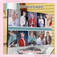 ราคา สั่งรูป พร้อมกรอบลอย 12x18 นิ้ว /A3 ของขวัญวันเกิด รับปริญา วาเลนไทน์ เลือกรูปเองได้ ออกแบบตกแต่งฟรี ตีโครง (3662493046)