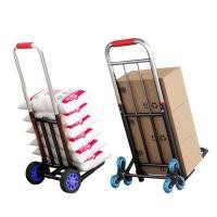 ราคา UNITBOMB รถเข็น 2ล้อ รถเข็นของ พับได้ ยืดได้ รับน้ำหนักได้มาก ประหยัดพื้นที่ พกพาสะดวก (28654844519)