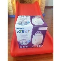 ราคา เครื่องอุ่นนม Avent จาก Philips (13340880090)
