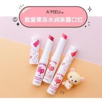 ราคา พร้อมส่ง A'PIEU Gel-Like Lip Fitting & Glossy Glamorous Fit (120332879)