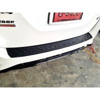 ราคา กันรอยท้าย ชายบันไดท้าย Fortuner 2015-2023 (8507042852)