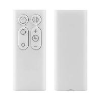 ราคา รีโมตคอนโทรล แบบเปลี่ยน สําหรับพัดลมเครื่องฟอกอากาศ Dyson AM07 AM06 AM08 (23470492246)