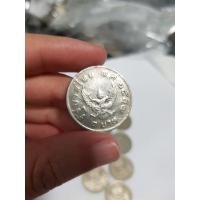 ราคา เหรียญ 1 บาท ครุฑ ปี พ.ศ. 2517 เหรียญมหาบพิตร เหรียญแท้ (22175013271)